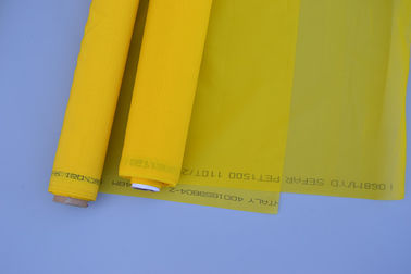 China Weave liso da malha amarela da impressão de tela de seda do poliéster de alta elasticidade fornecedor